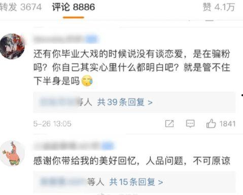 读我心声吃大瓜免费小说,免费小说的奇幻之旅 第2张 读我心声吃大瓜免费小说,免费小说的奇幻之旅 第2张
