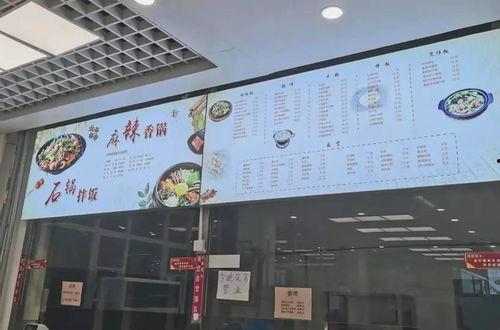 读我心声吃大瓜免费小说,免费小说的奇幻之旅 第3张 读我心声吃大瓜免费小说,免费小说的奇幻之旅 第3张