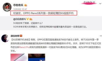 畅游中国爆料视频大全,揭秘热门景点背后的故事与秘闻 第3张 畅游中国爆料视频大全,揭秘热门景点背后的故事与秘闻 第3张