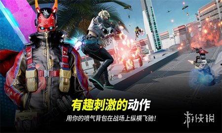 未来之役5月最新爆料 第3张 未来之役5月最新爆料 第3张