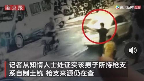 玉林吃瓜最新事件爆料视频 第3张 玉林吃瓜最新事件爆料视频 第3张
