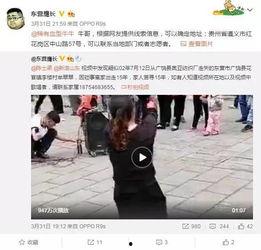 陈奕诺最新爆料新闻视频,揭秘娱乐圈惊人内幕! 第2张 陈奕诺最新爆料新闻视频,揭秘娱乐圈惊人内幕! 第2张
