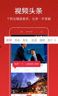 杨晓薇爆料视频大全最新,揭秘娱乐圈不为人知的一面 第3张 杨晓薇爆料视频大全最新,揭秘娱乐圈不为人知的一面 第3张