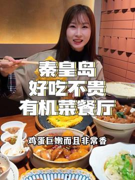 娱乐吃瓜酱60,揭秘娱乐圈那些不为人知的幕后故事 第3张 娱乐吃瓜酱60,揭秘娱乐圈那些不为人知的幕后故事 第3张