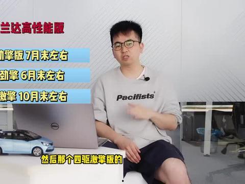 二爷最新爆料新闻直播视频,最新爆料事件深度解析 第3张 二爷最新爆料新闻直播视频,最新爆料事件深度解析 第3张