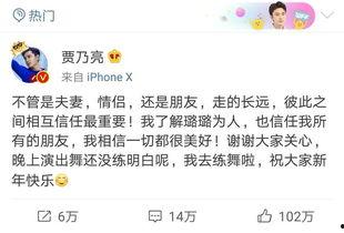 卓伟爆料李枫视频,揭秘娱乐圈背后的惊人真相 第3张 卓伟爆料李枫视频,揭秘娱乐圈背后的惊人真相 第3张