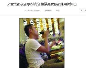 知情人爆料暗访老公视频,暗访老公视频背后的惊人真相 第3张 知情人爆料暗访老公视频,暗访老公视频背后的惊人真相 第3张