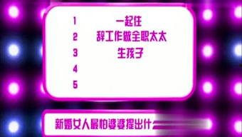 最新娱乐爆料在哪里看,揭秘热门明星幕后故事,独家资讯一手掌握! 第2张 最新娱乐爆料在哪里看,揭秘热门明星幕后故事,独家资讯一手掌握! 第2张