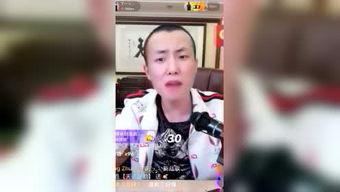 大网红最新爆料新闻视频,视频内容引发热议! 第2张 大网红最新爆料新闻视频,视频内容引发热议! 第2张