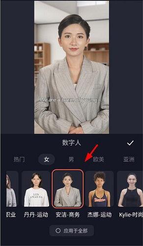 数码爆料视频制作方法,从构思到成品的全过程解析 第3张 数码爆料视频制作方法,从构思到成品的全过程解析 第3张