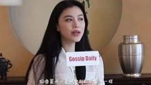 张红爆料原视频 第2张 张红爆料原视频 第2张