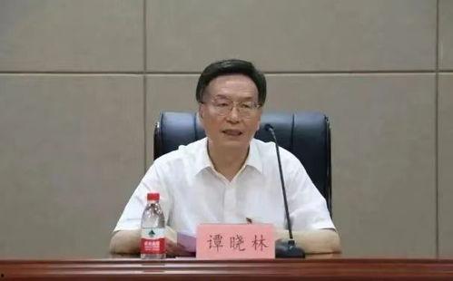 江西谭晓林爆料新闻最新消息,揭秘事件背后惊人真相 第2张 江西谭晓林爆料新闻最新消息,揭秘事件背后惊人真相 第2张