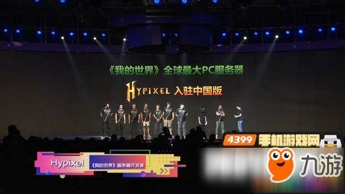 最新世界爆料新闻,最新爆料新闻盘点 第2张 最新世界爆料新闻,最新爆料新闻盘点 第2张