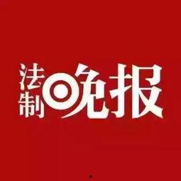 五河新闻爆料,揭秘某事件背后真相 第3张 五河新闻爆料,揭秘某事件背后真相 第3张