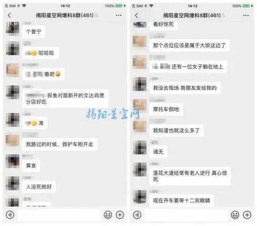 最新网友爆料视频下载网站,最新网友爆料视频下载网站大盘点！