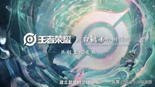 水冰月爆料视频,幕后真相大起底  第3张